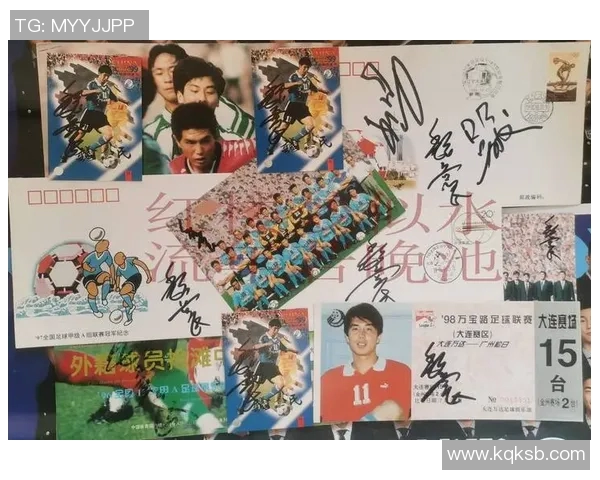 球星卡与足球历史的融合探讨：从收藏热潮到文化象征的演变