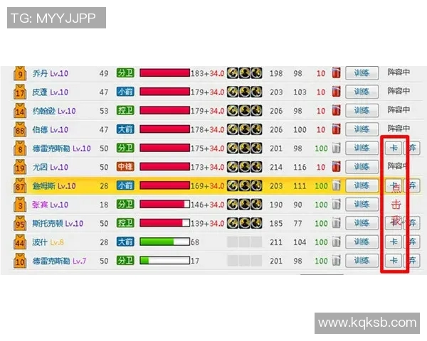 足球单包球星卡价格分析及购买指南